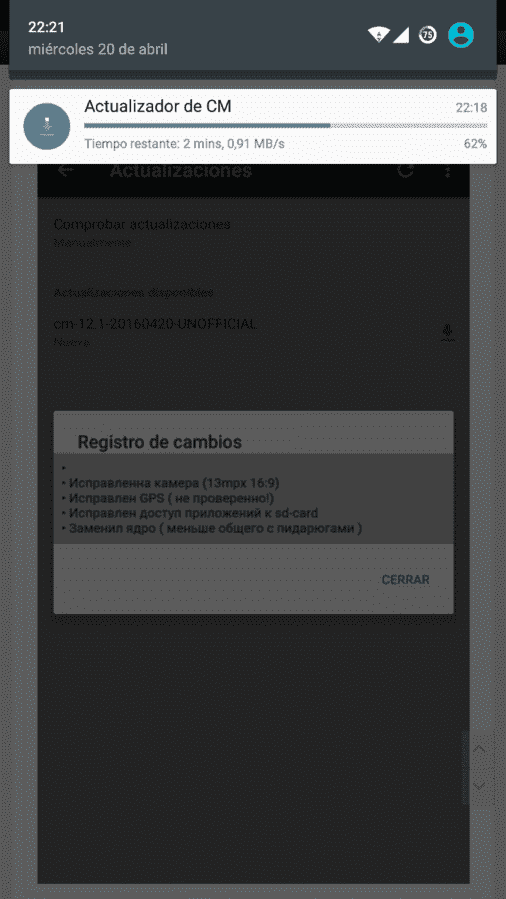 Screenshot_2016-04-20-22-21-55.png