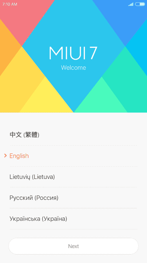 Screenshot_2016-05-25-07-10-57_com.android.provision.png