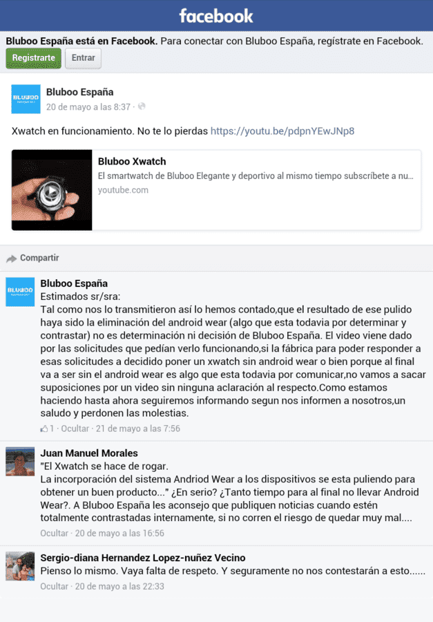 Screenshot_2016-05-25-19-59-39-1.png