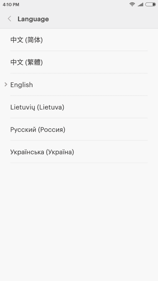 Screenshot_2016-05-31-16-10-41_com.android.settings.png