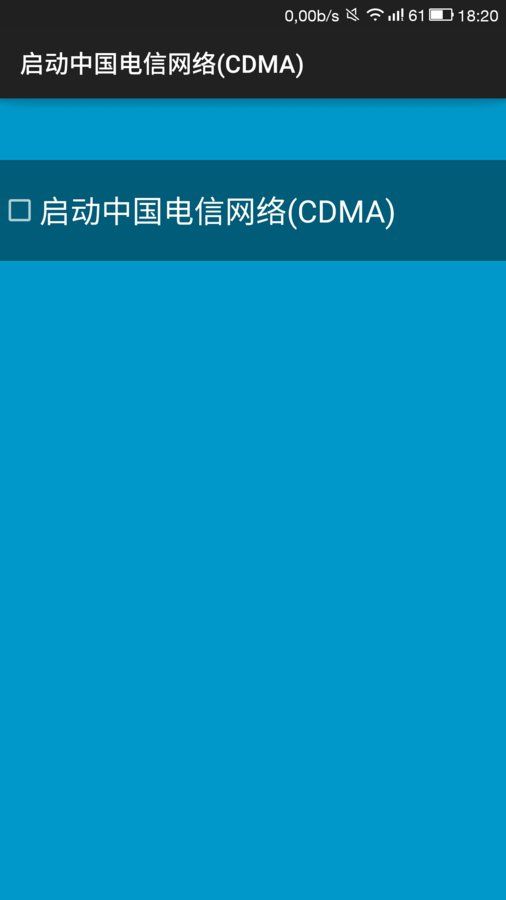 Screenshot_2016-06-09-18-20-15.jpg