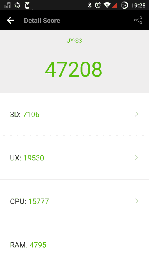 Screenshot_2016-07-01-19-28-46.png