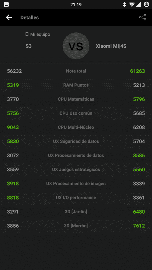 Screenshot_2016-07-01-21-19-32.png