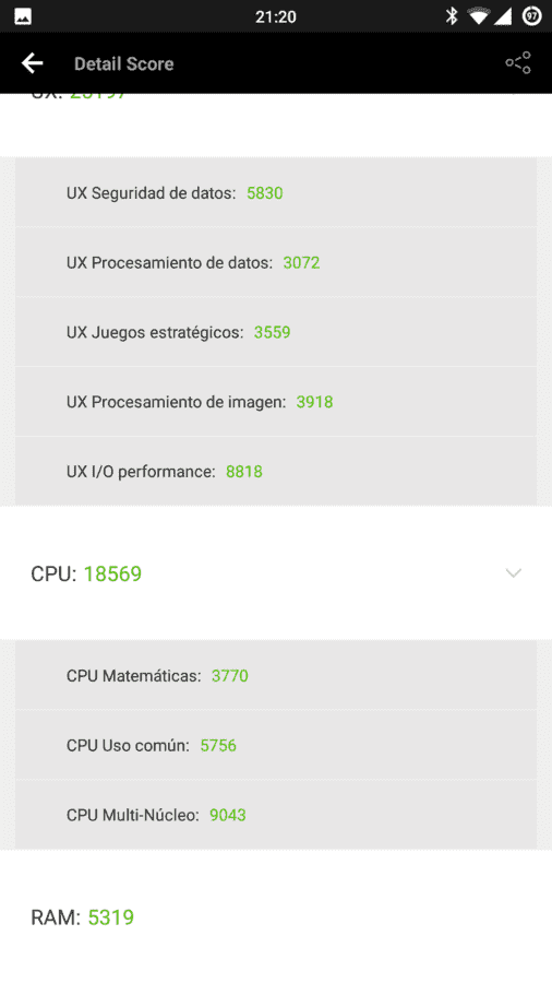 Screenshot_2016-07-01-21-20-22.png