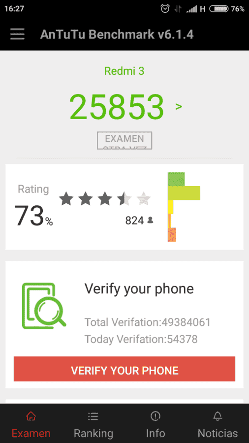 Screenshot_2016-07-03-16-27-53_com.antutu.ABenchMark.png