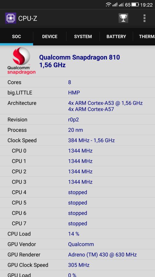 Screenshot_2016-07-09-19-22-02.jpg