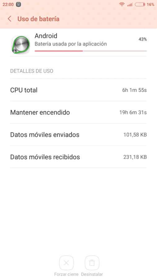 Screenshot_2016-07-30-22-00-44_com.miui.securitycenter.png