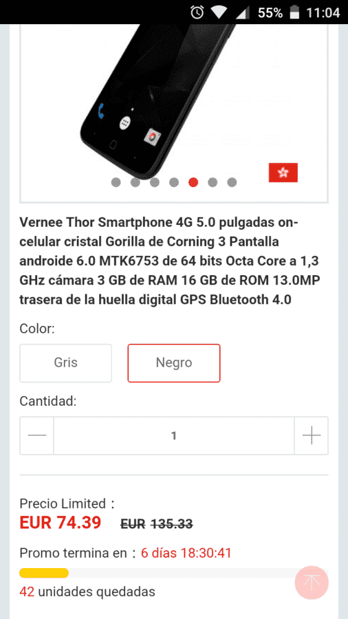 Screenshot_2016-08-12-11-04-51.png