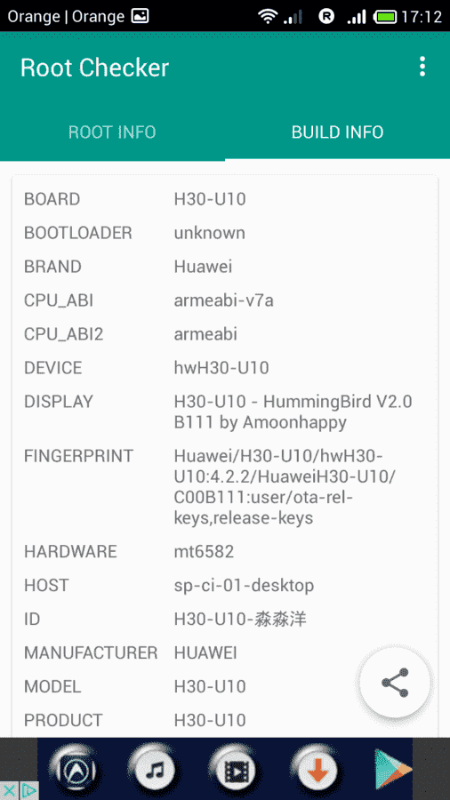 Screenshot_2016-08-31-17-12-21.png