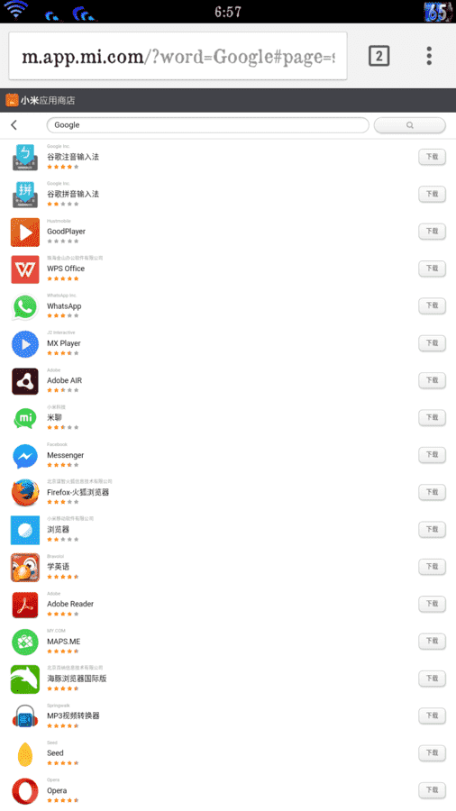 Screenshot_2016-10-05-06-57-09-413_com.android.chrome.png