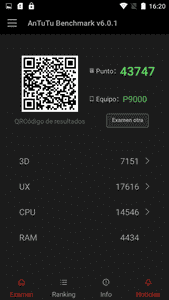 Screenshot_20160321-162045.png