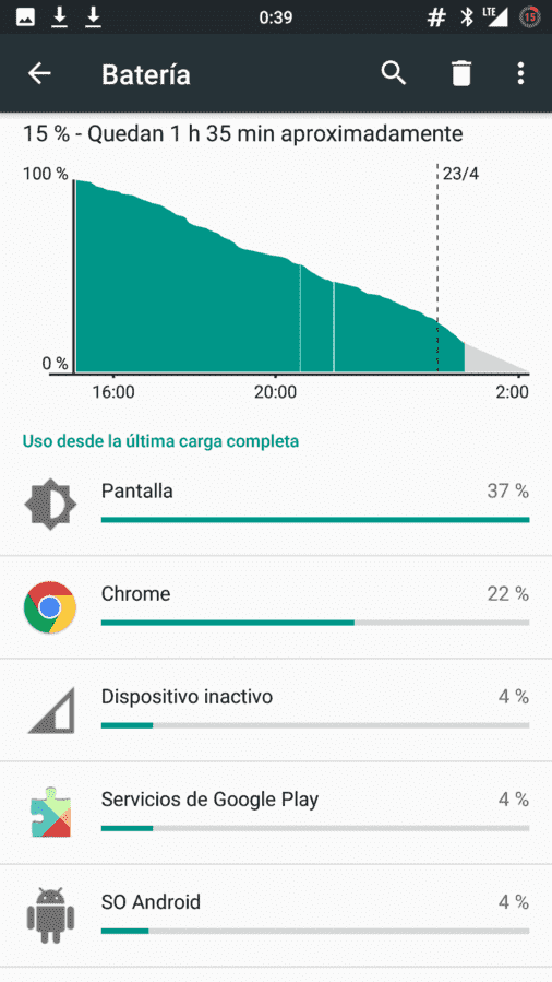 Screenshot_20160423-003947.png