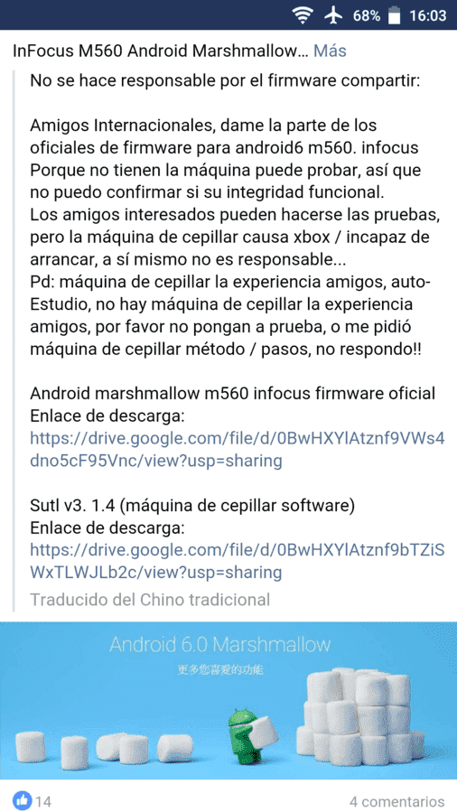 Screenshot_20160429-160354.png