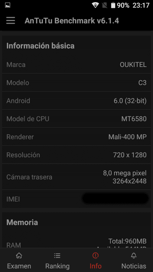 Screenshot_20160531-231743.png