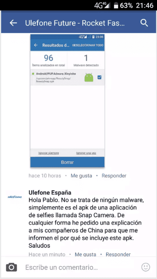 Screenshot_20160701-214618.png
