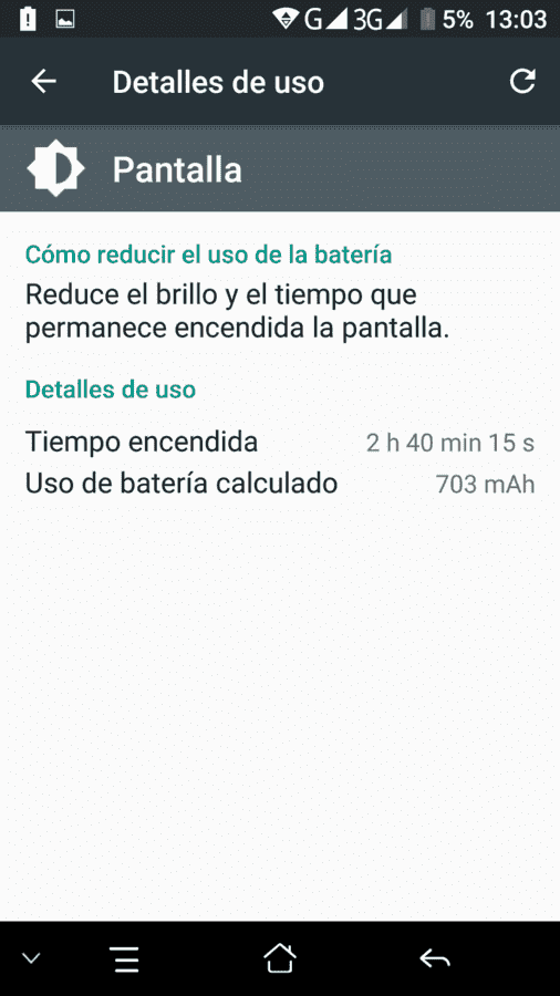 Screenshot_20160708-130349.png