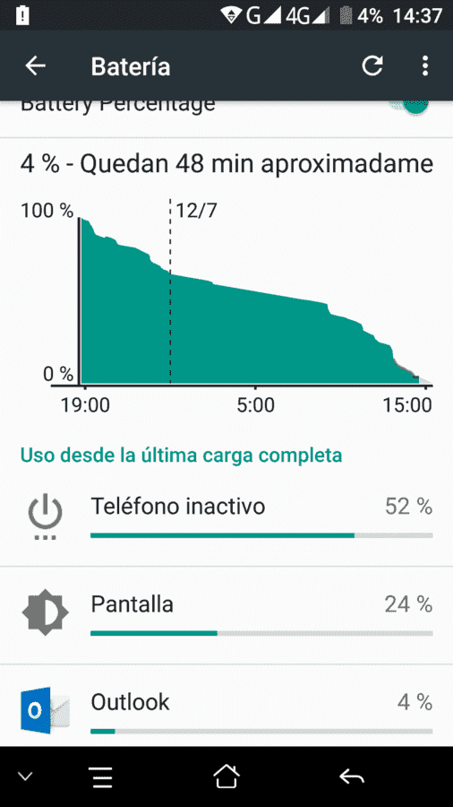 Screenshot_20160712-143717.png