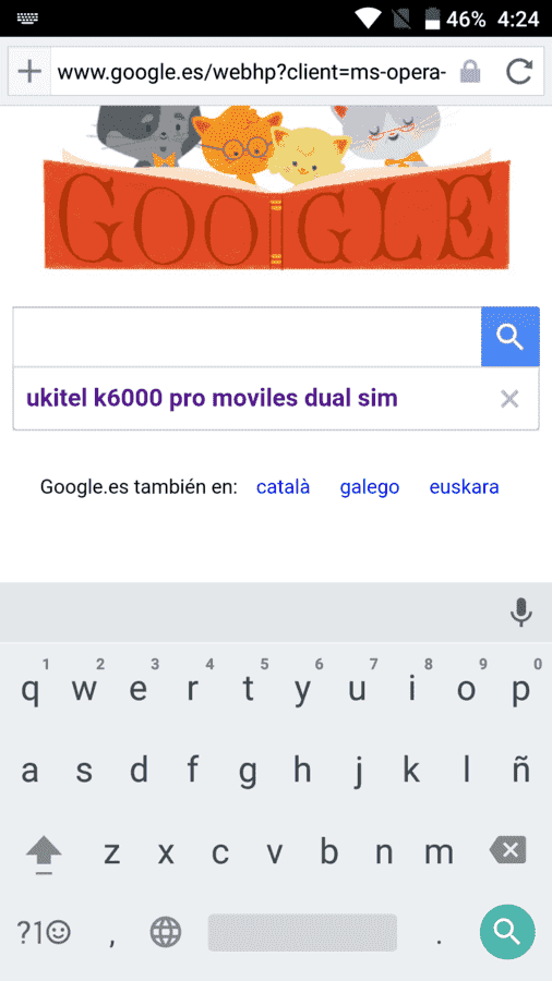 Screenshot_20160727-042435.png