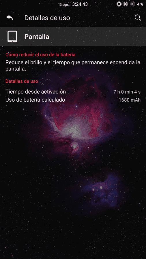 Screenshot_20160813-132444.png