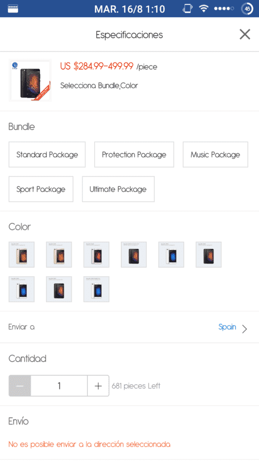 Screenshot_20160816-011029.png
