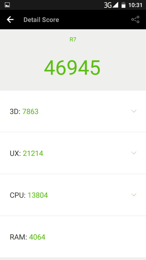 Screenshot_20160826-103134.png