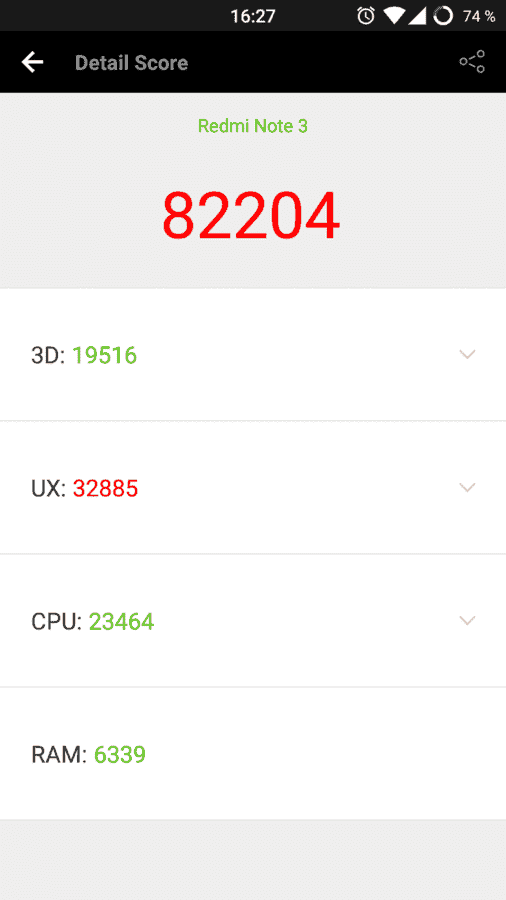 Screenshot_20160922-162739.png