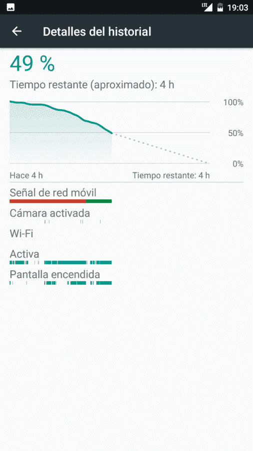 Screenshot_20160928-190353.png