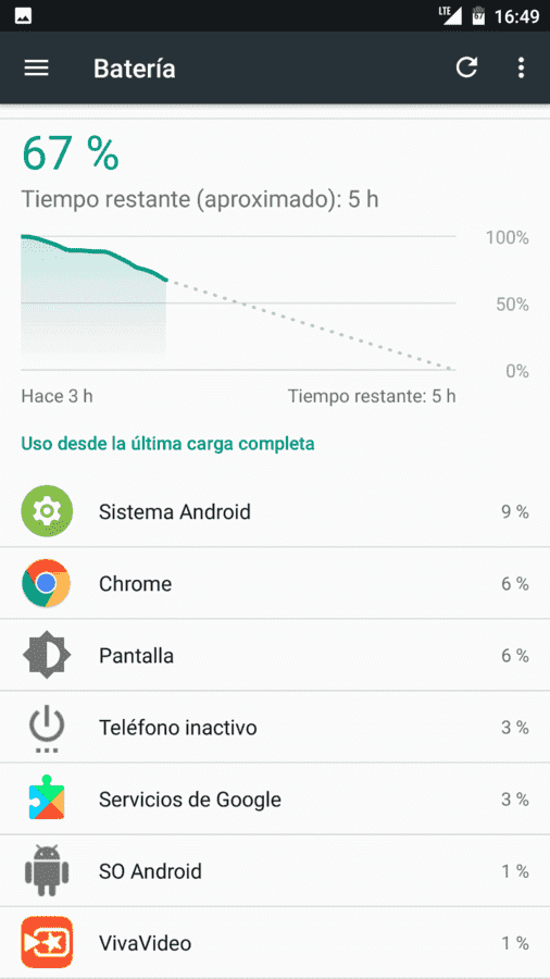 Screenshot_20160929-164926.png