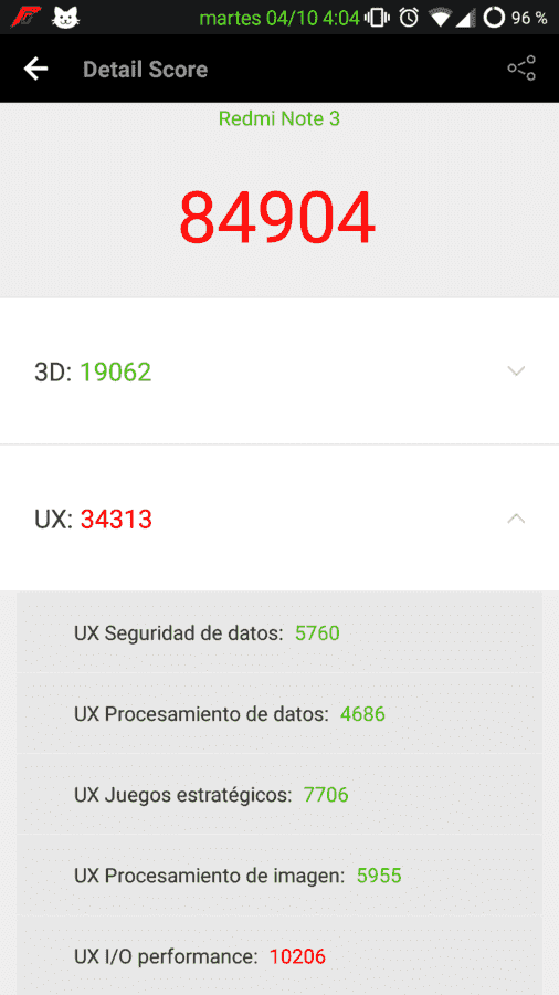 Screenshot_20161004-040453.png