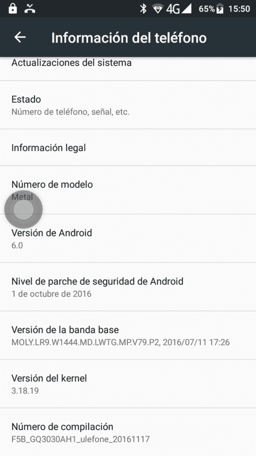 Screenshot_20161201-155003.png
