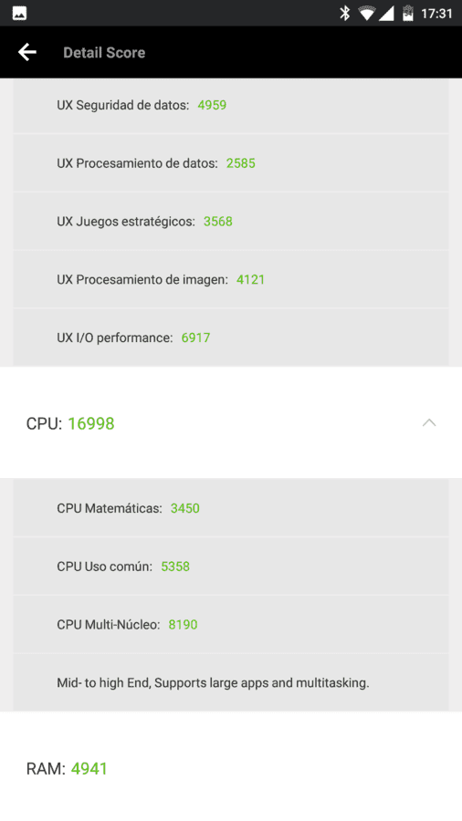Screenshot_20161211-173107.png