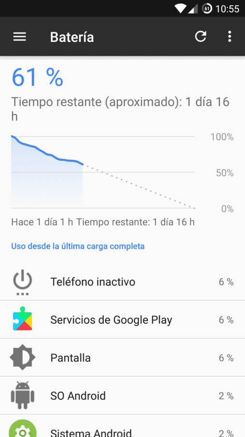 Screenshot_20161220-105531.png