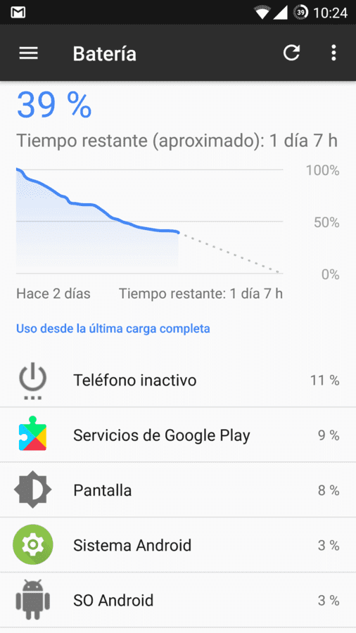 Screenshot_20161221-102440.png