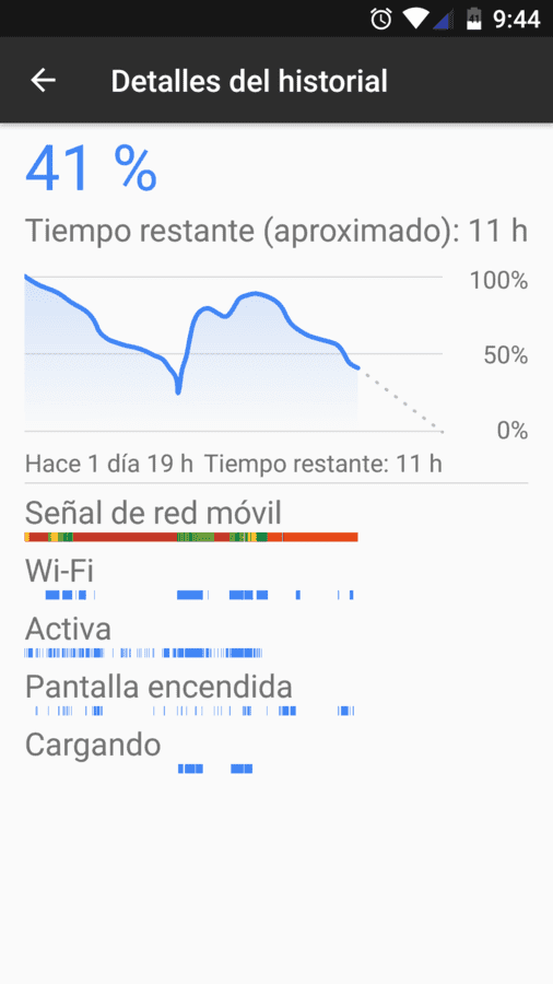 Screenshot_20161223-094457.png