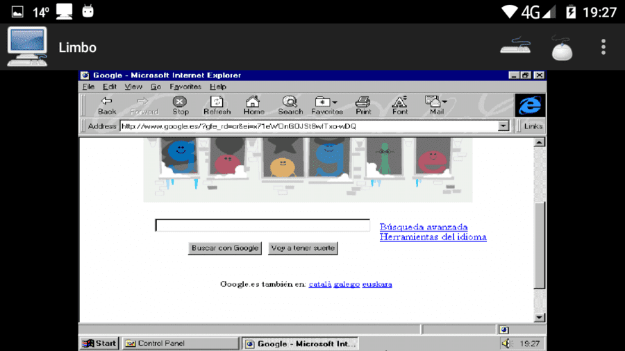 Screenshot_20161224-192728.png