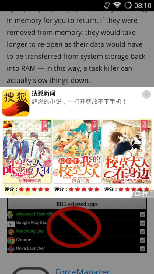 Screenshot_2017-04-06-08-10-12.png
