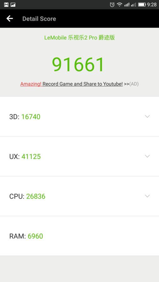 Screenshot_2017-08-07-09-28-32.jpg
