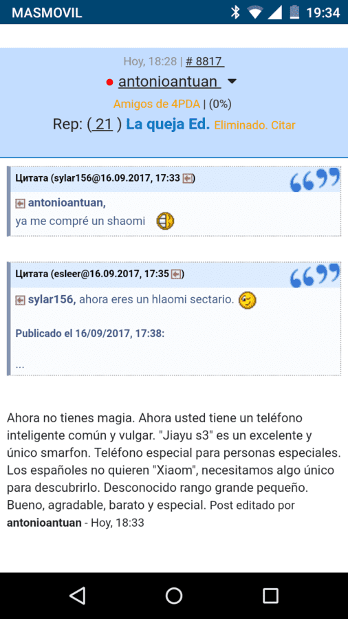 Screenshot_2017-09-16-19-34-02.png
