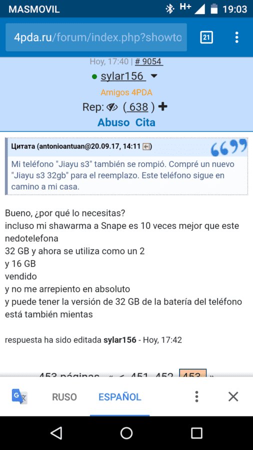 Screenshot_2017-09-20-19-03-08.png