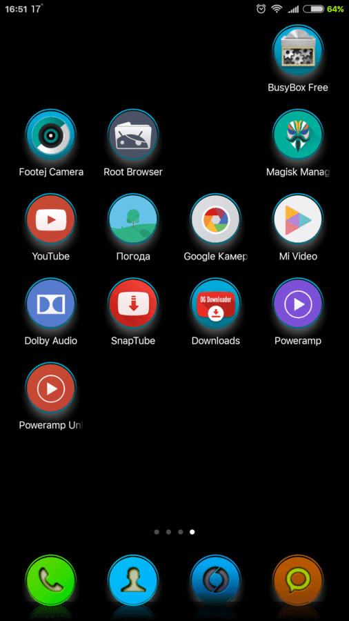 Screenshot_2017-09-27-16-51-29-473_com.miui.home.png
