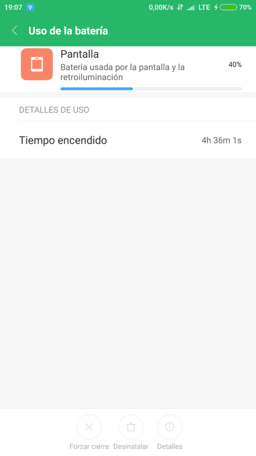 Screenshot_2017-11-04-19-07-33-034_com.miui.securitycenter[1].png