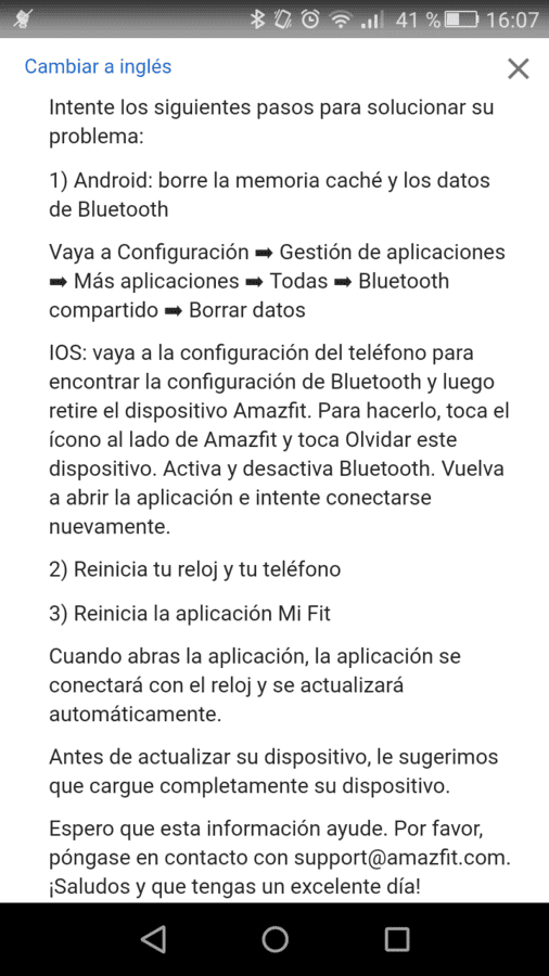 Screenshot_2017-11-15-16-07-48.png
