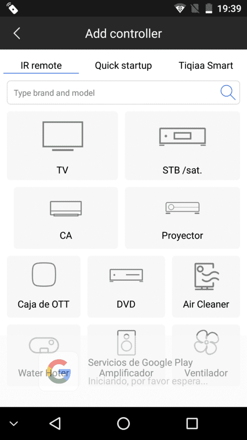 Screenshot_20170109-193956.png