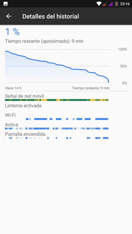 Screenshot_20170109-231651.png