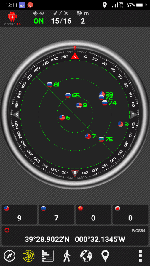 Screenshot_20170112-121147.png