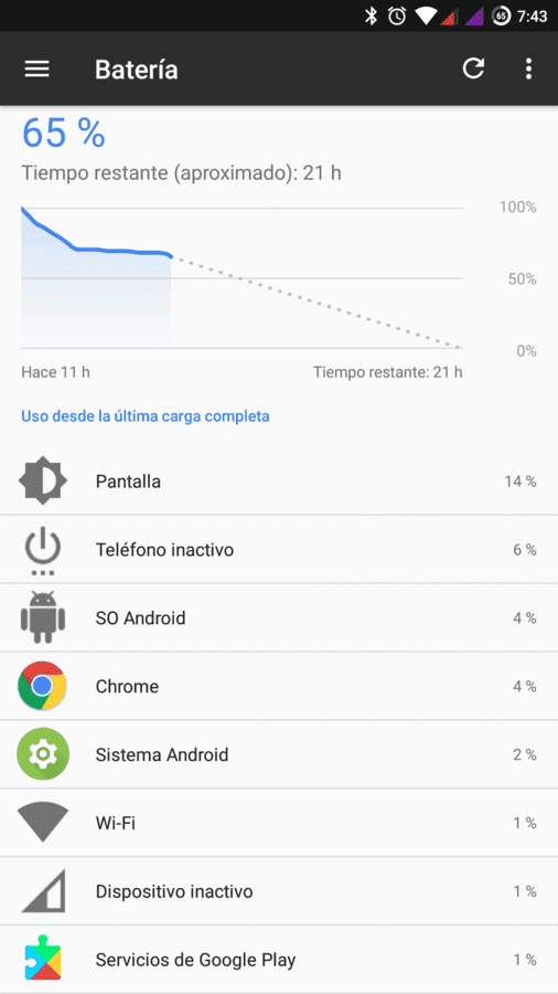 Screenshot_20170124-074351.png