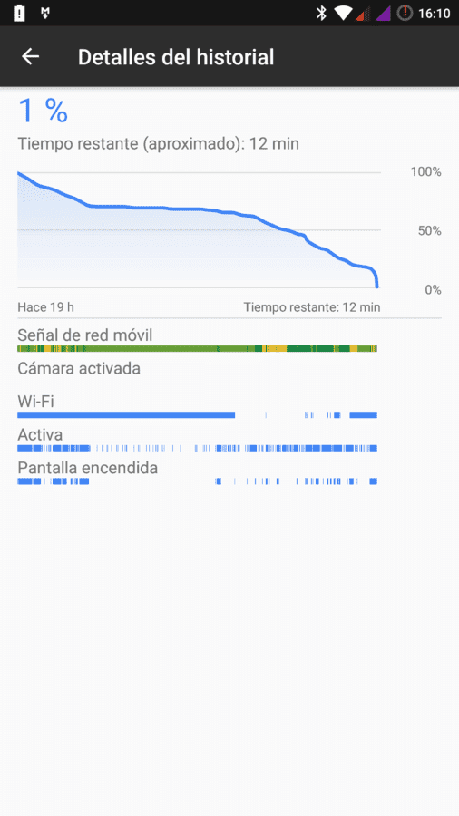 Screenshot_20170124-161009.png