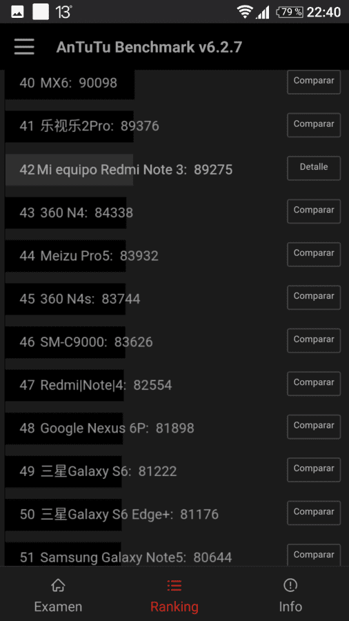 Screenshot_20170202-224045.png