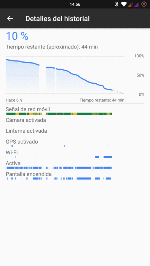 Screenshot_20170214-145646.png