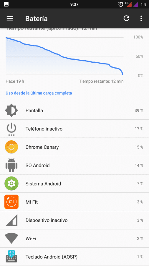Screenshot_20170222-093709.png
